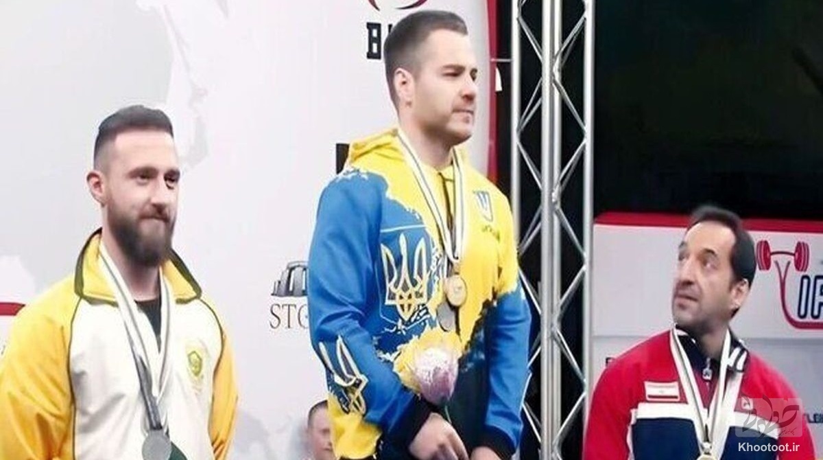 اقدام ورزشکار اوکراینی محکوم شد