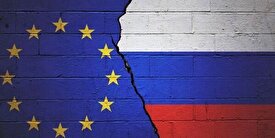 قوانین فعلی اروپا اجازه مصادره اموال بلوکه‌شده روسیه را نمی‌دهد/ راه حل‌های مربوط به بهره برداری از این دارایی‌ها بررسی خواهد شد