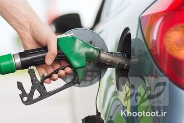 اعلام تصمیم دولت درباره بنزین سه‌نرخی