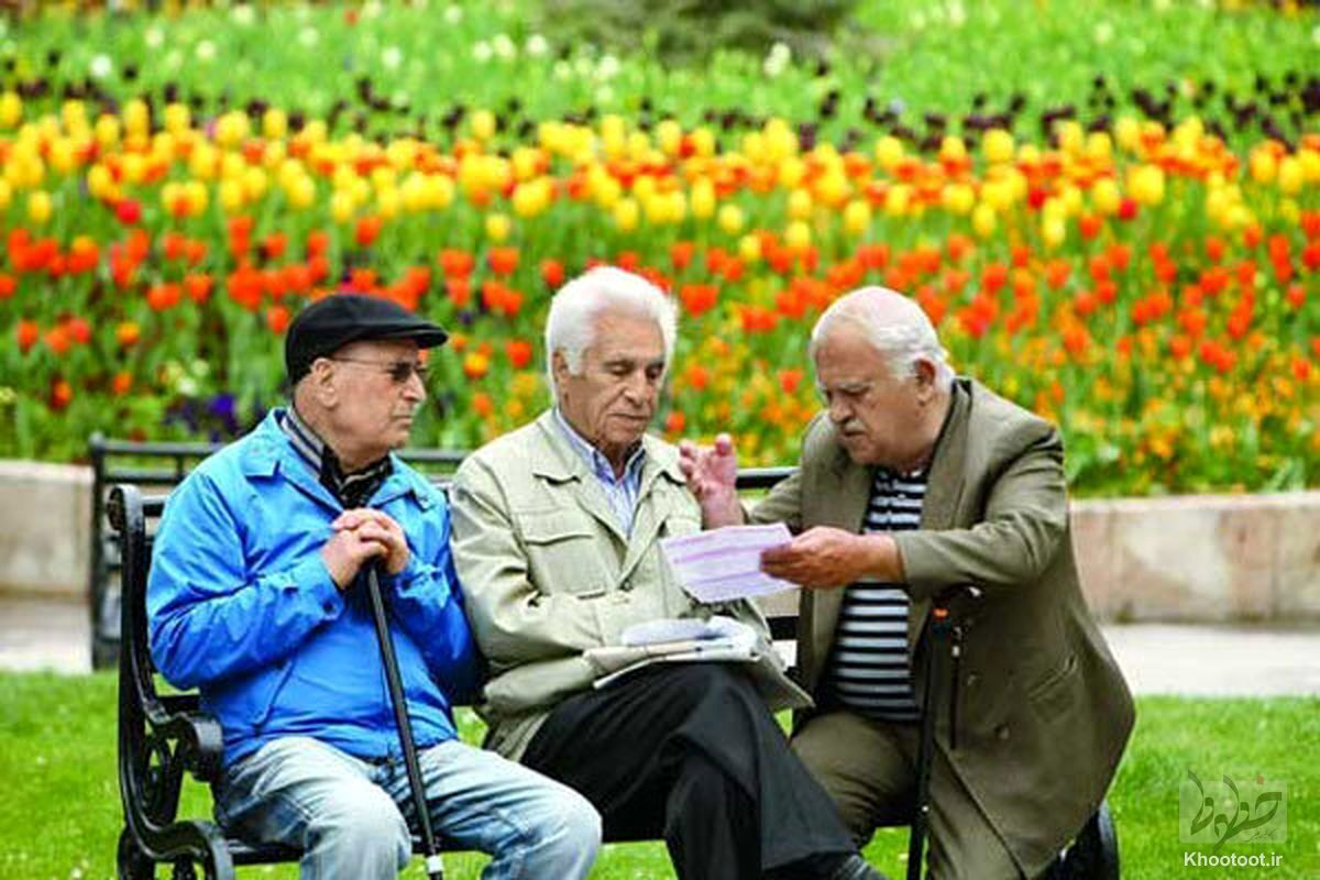 آغاز مرحله دوم ثبت&zwnj;نام و پرداخت وام بازنشستگان