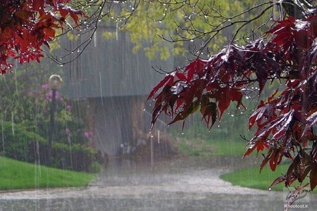 وضعیت بارش باران/ گرم‌ترین و خنک‌ترین شهرها