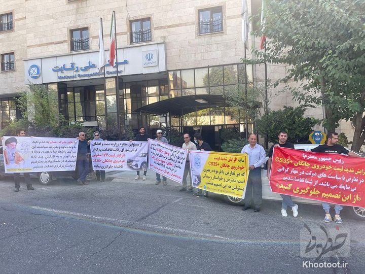 دستگاه های قانونی بر چه فرمولی قیمت خودروهای چانگان را تایید کرده اند؟ دستگاه های قانونی بر چه فرمولی قیمت خودروهای چانگان را تایید کرده اند؟
