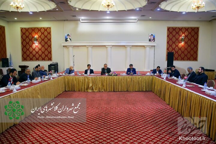 یکصد و هفدهمین نشست مجمع شهرداران کلانشهرهای ایران فردا برگزار می شود