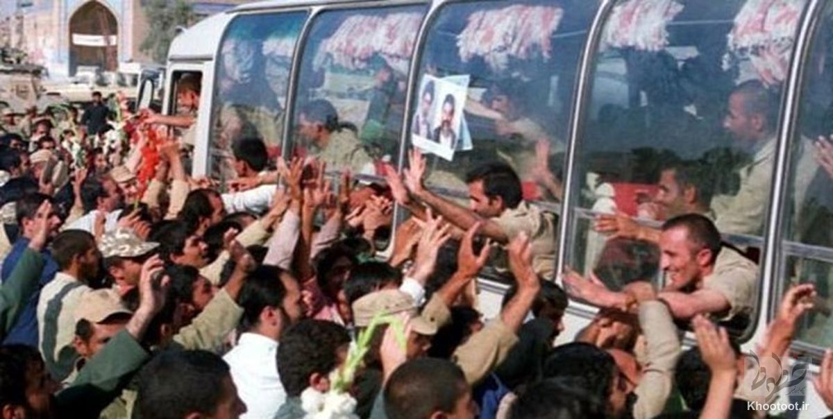 گوهر آزادگی در خلوت انجمن اسارت پرورانده میشود/تاریخی که فراموش نخواهد شد گوهر آزادگی در خلوت انجمن اسارت پرورانده میشود/تاریخی که فراموش نخواهد شد