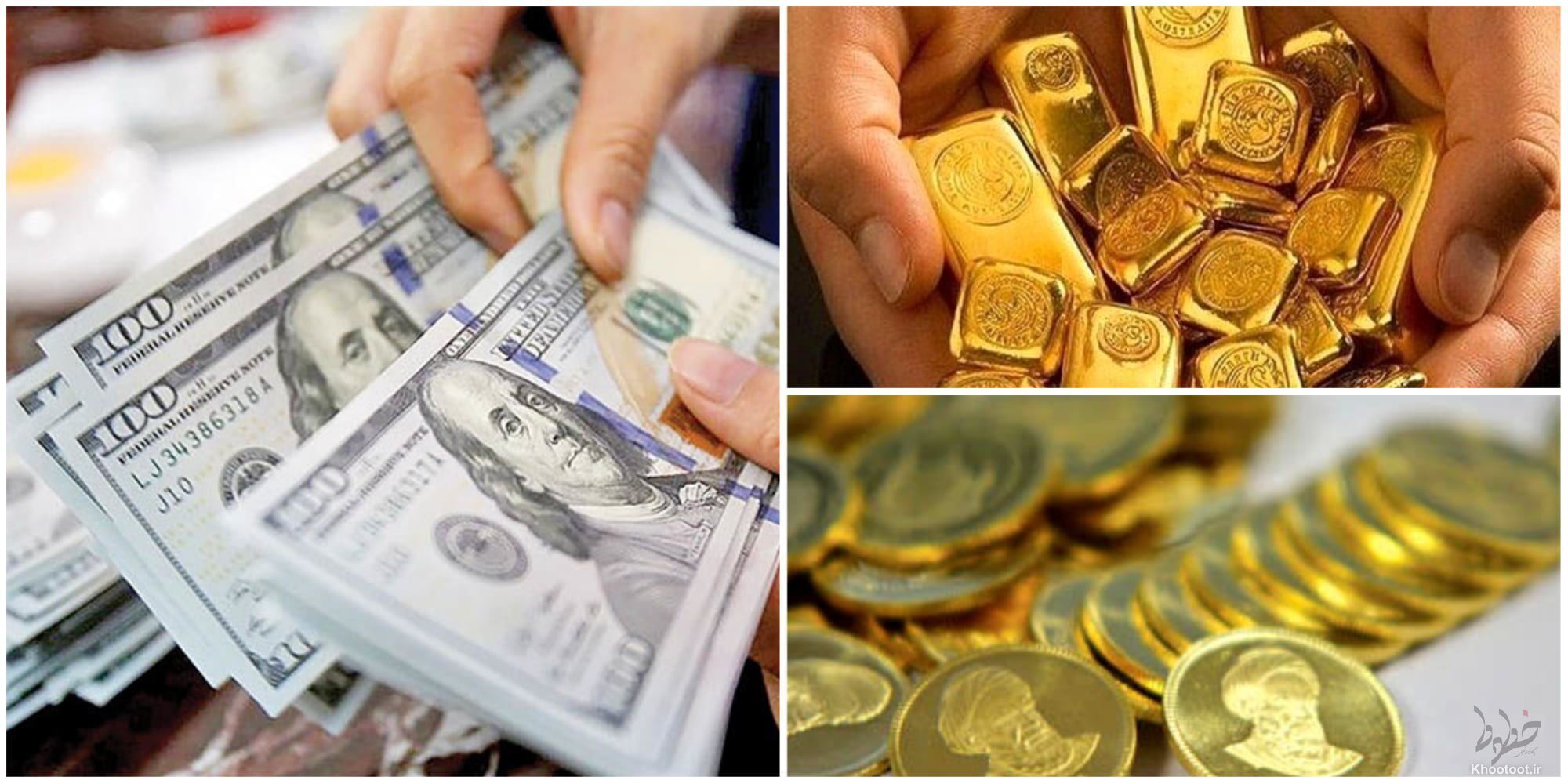قیمت طلا، سکه و ارز امروز ۲۵ مردادماه/ قیمت‌ دلار افزایش یافت
