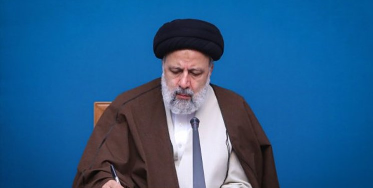 پیام تبریک آیتالله رئیسی به مناسبت قهرمانی تیم کشتی فرنگی جوانان در رقابتهای جهانی پیام تبریک آیتالله رئیسی به مناسبت قهرمانی تیم کشتی فرنگی جوانان در رقابتهای جهانی