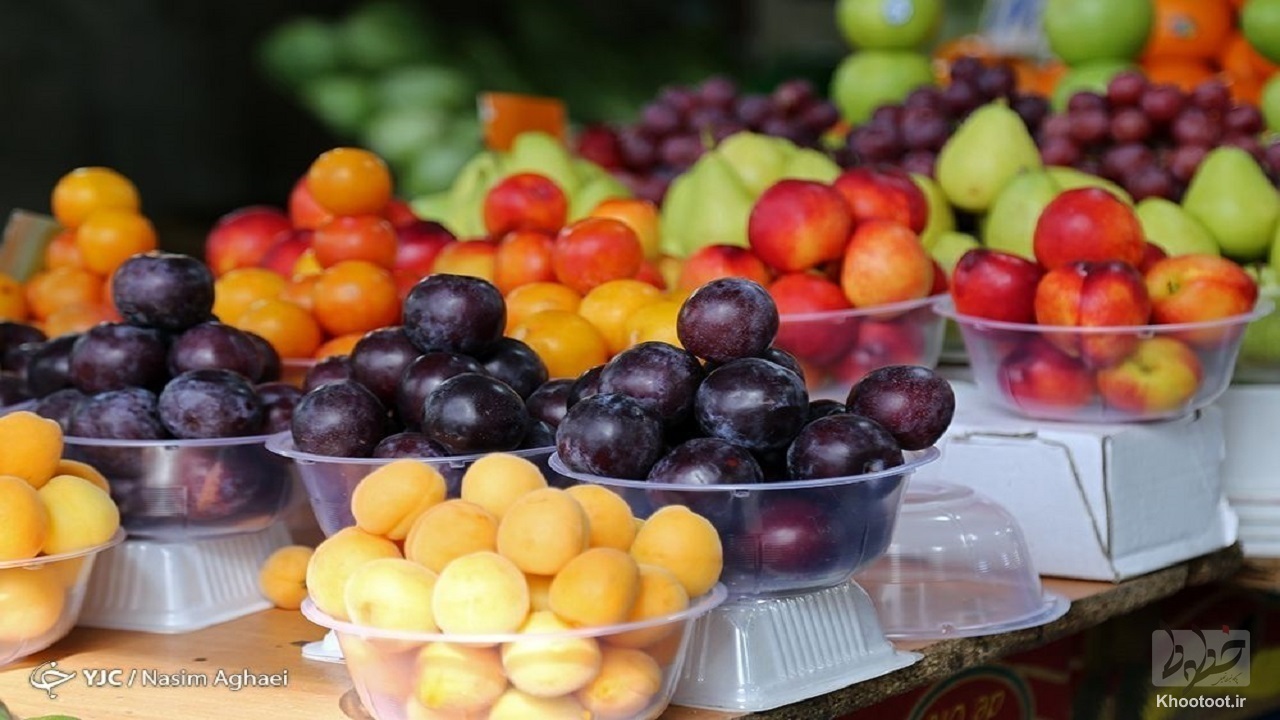کاهش ۳۰ درصدی قیمت میوه