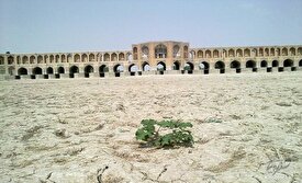 ایران سیزدهمین کشور آسیب‌پذیر از بحران آب