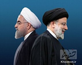 روحانی یا رئیسی فقط رنگ عمامه شان فرق می کند!/مجلس هم وظیفه اش را بلد نیست+فیلم