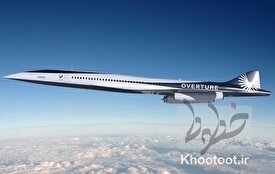 پرواز سریع‌ترین هواپیمای مسافربری جهان تا سال ۲۰۲۷ در آسمان