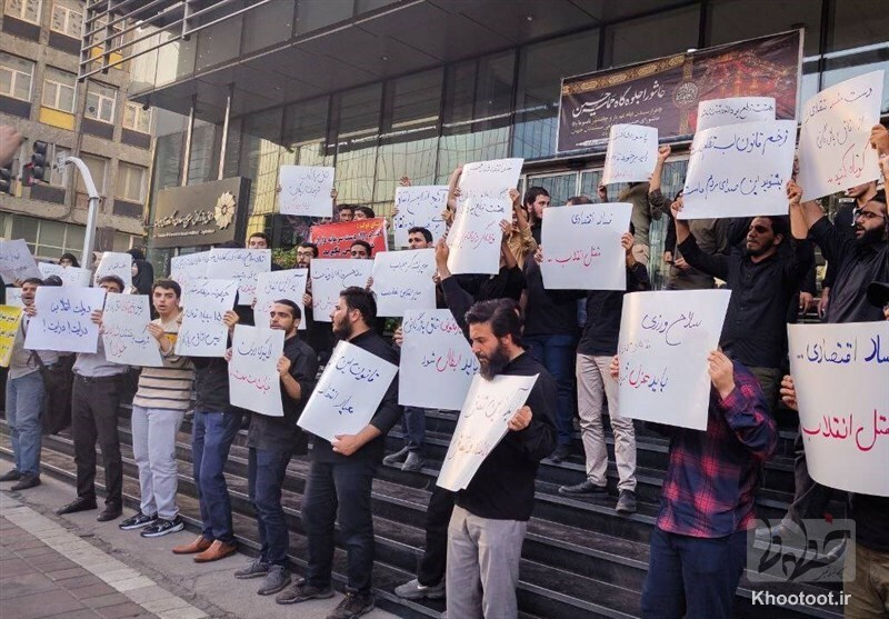 اتاق بازرگانی ایران محل تجمع دانشجویان معترض شد اتاق بازرگانی ایران محل تجمع دانشجویان معترض شد