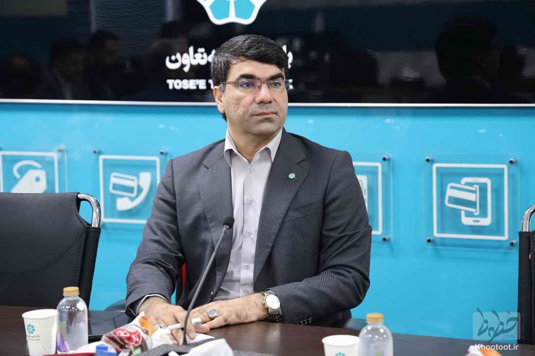 گسترش بانکداری دیجیتال نیاز به فرهنگ سازی در تمام سطوح بانک توسعه تعاون دارد گسترش بانکداری دیجیتال نیاز به فرهنگ سازی در تمام سطوح بانک توسعه تعاون دارد