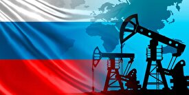 افزایش قابل توجه درآمدهای روسیه از محل صادرات نفت