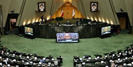 توضیحات وزیر امور خارجه در جلسه غیرعلنی مجلس|طوفاان‌الاقصی باعث وحدت بین جوامع اسلامی شده است