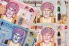 اقتصاد عمان روی ریل توسعه