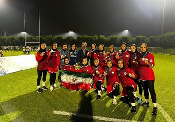 تاریخ‌سازی تیم دختران راگبی ایران در آسیا