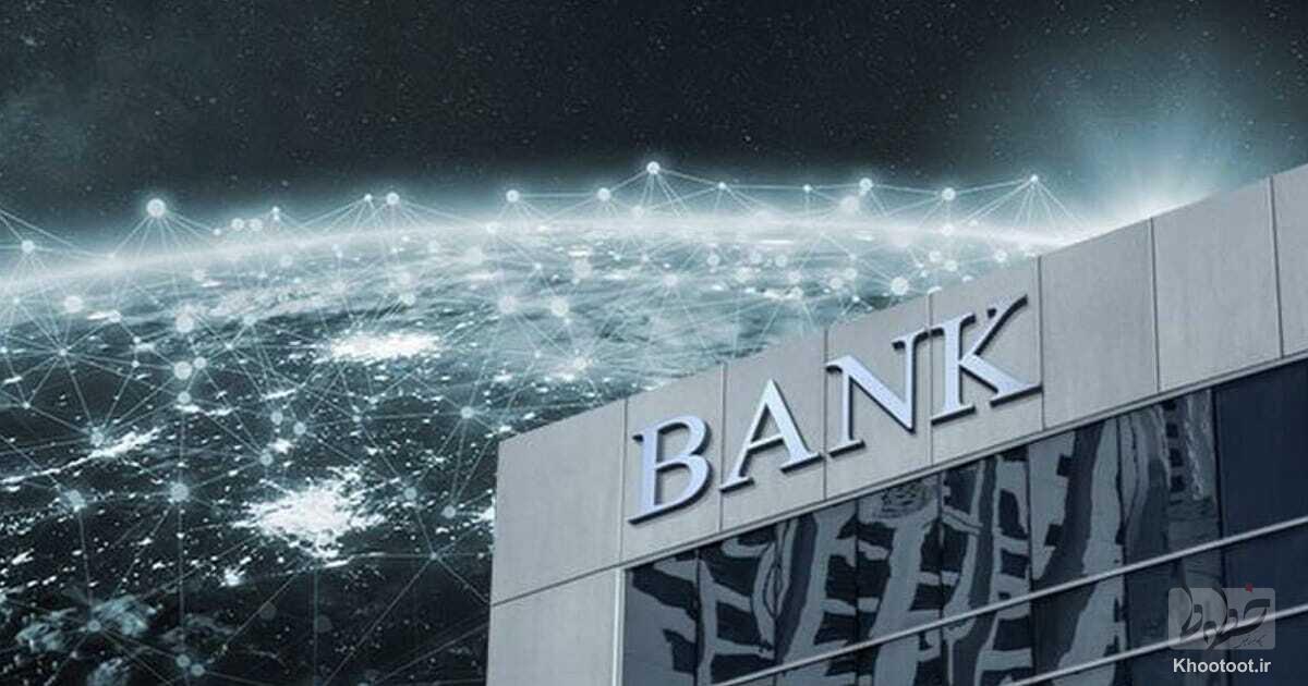تجارب بانک‌های جهانی در کسب درآمد از داده