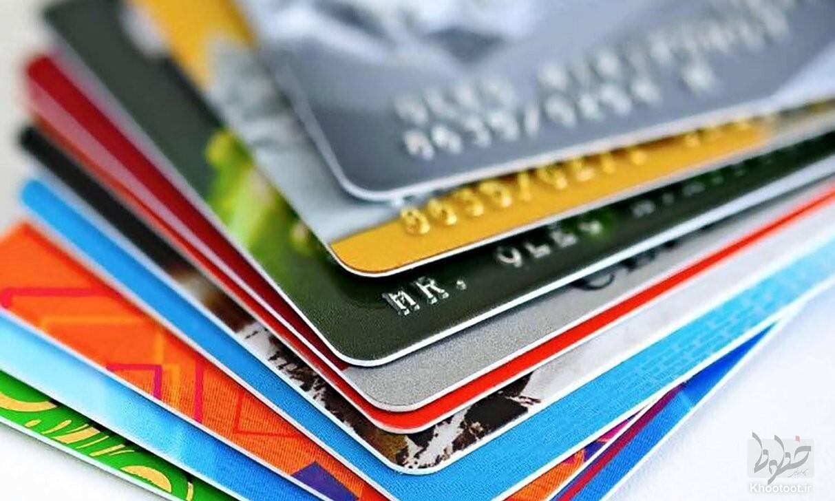 تکذیب دوباره ادغام کارت‌های بانکی و کارت ملی