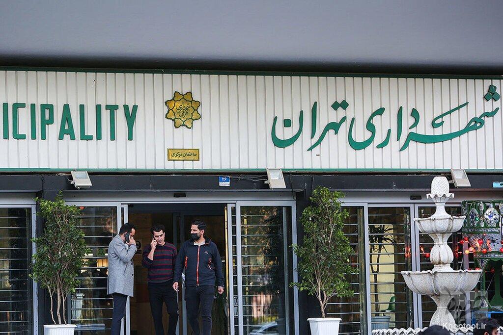 شهرداری تهران به این کشور ملک واگذار می‌کند