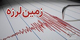مردم تهران منتظر زلزله بالای۷ریشتر باشند!/شهرداری از ارائه مجوزهای ساخت و ساز‌های بزرگ دست برنمی‌دارد