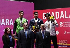قهرمانی جوان شیرازی تیم ملی وزنه برداری با 3 مدال در 6 حرکت