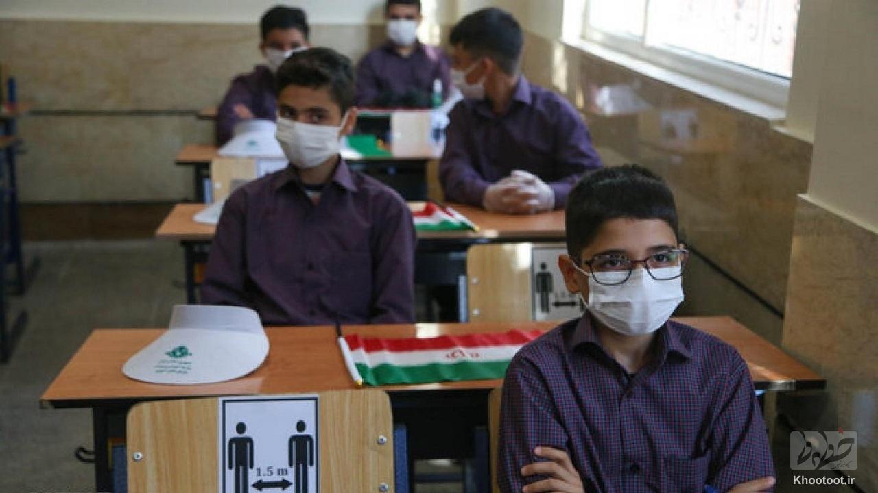 راه پیشگیری از آنفولانزا در دانش‌آموزان