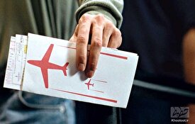 تعلیق یک شرکت خدمات مسافرت هوایی به علت گران‌فروشی