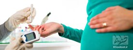 افزایش آمار خانم‌هایی که با دیابت وارد دوره بارداری می‌شوند! /علائم ابتلا به دیابت در دوران حاملگی؟