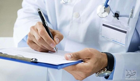 نرخ ویزیت پزشکان در سال جدید اعلام شد