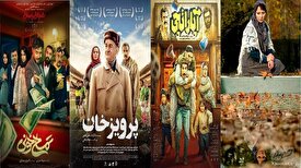 سینماها میزبان ۲۱۳ هزار مخاطب / «تمساح خونی» صدرنشین فروش‌ سینما