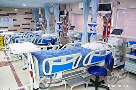 تشریح فعالیت تخت‌های بیمارستانی در تعطیلات نوروزی/  کمبود تخت ICU در پایتخت
