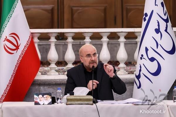 تنها راه دفاع از انقلاب، کارآمدی در اداره جامعه/ نتوانستهایم برخی از مشکلات را به مسئلهای قابل حل تبدیل کنیم تنها راه دفاع از انقلاب، کارآمدی در اداره جامعه/ نتوانستهایم برخی از مشکلات را به مسئلهای قابل حل تبدیل کنیم