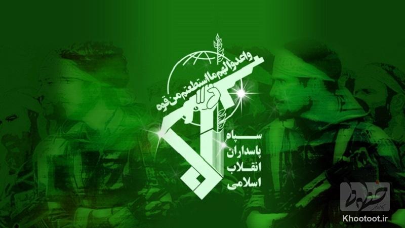 تشکیل سپاه پاسدار انقلاب اسلامی، اقدامی بی‌نظیر/ اقدامات سپاه تصور رژیم صهیونیستی را شکست!