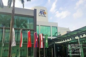 واکنش رسمی AFC به موضوع پرونده مفسدان فوتبال
