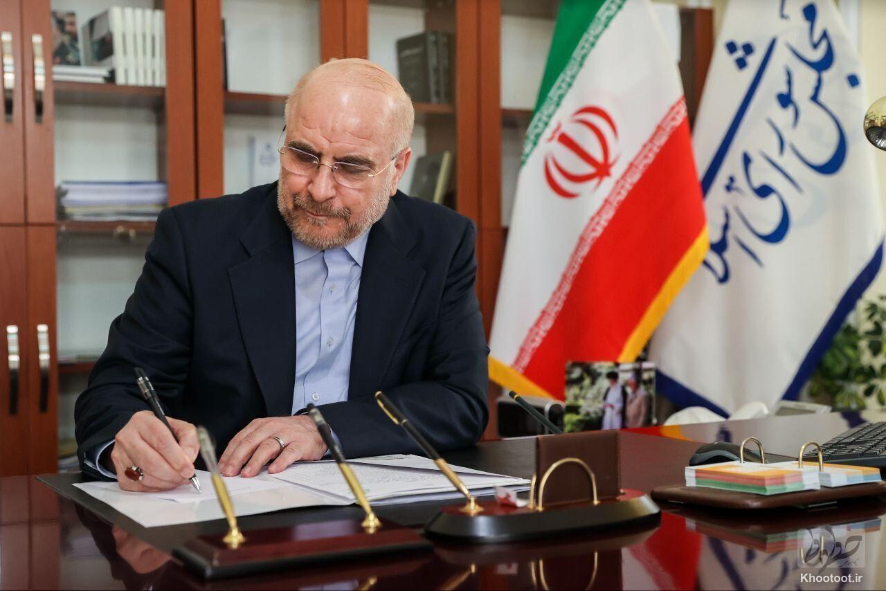 مسئولیت مجالس کشورها برای متوقف کردن جنایات رژیم صهیونیستی، ضرورتی اجتنابناپذیر/ برخی بر بیرحمی و گستاخی جنایات تلآویو افزودهاند مسئولیت مجالس کشورها برای متوقف کردن جنایات رژیم صهیونیستی، ضرورتی اجتنابناپذیر/ برخی بر بیرحمی و گستاخی جنایات تلآویو افزودهاند