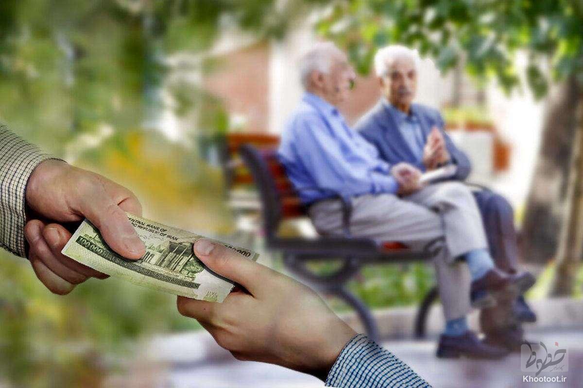 متناسبسازی حقوق بازنشستگان به تصویب هیئت وزیران رسید/ حقوق افراد بازنشسته چه مقدار افزایش مییابد؟ متناسبسازی حقوق بازنشستگان به تصویب هیئت وزیران رسید/ حقوق افراد بازنشسته چه مقدار افزایش مییابد؟