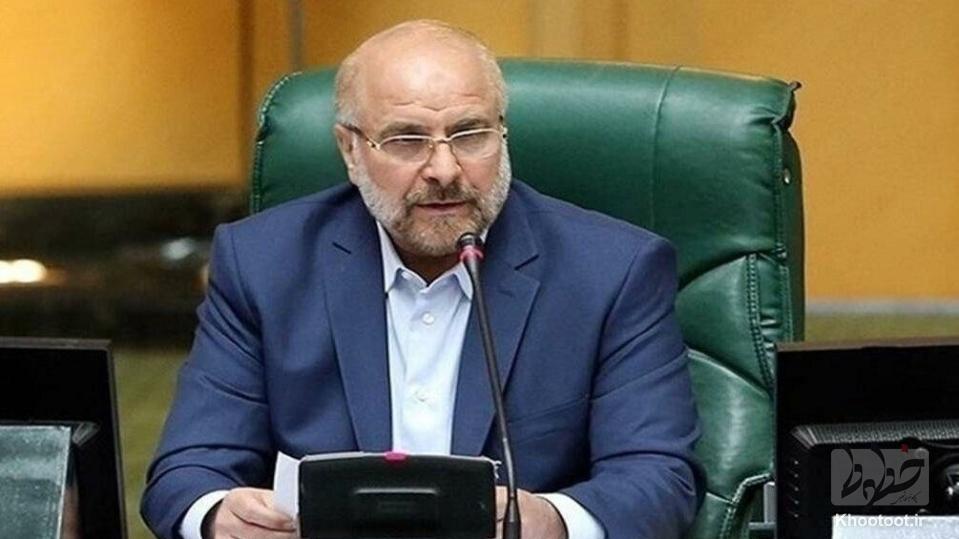 یک بار دیگر، خاطره تلخ فقدان شهید سلیمانی زنده شد/ در کمک به مقاومت به خود تردیدی راه نخواهیم داد یک بار دیگر، خاطره تلخ فقدان شهید سلیمانی زنده شد/ در کمک به مقاومت به خود تردیدی راه نخواهیم داد