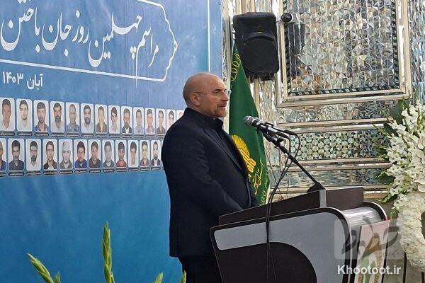 مهمترین درسی است که از آن حادثه باید بگیریم/ کاری کردیم که خانوادهها جز فقدان عزیزانشان دغدغهای نداشته باشند مهمترین درسی است که از آن حادثه باید بگیریم/ کاری کردیم که خانوادهها جز فقدان عزیزانشان دغدغهای نداشته باشند