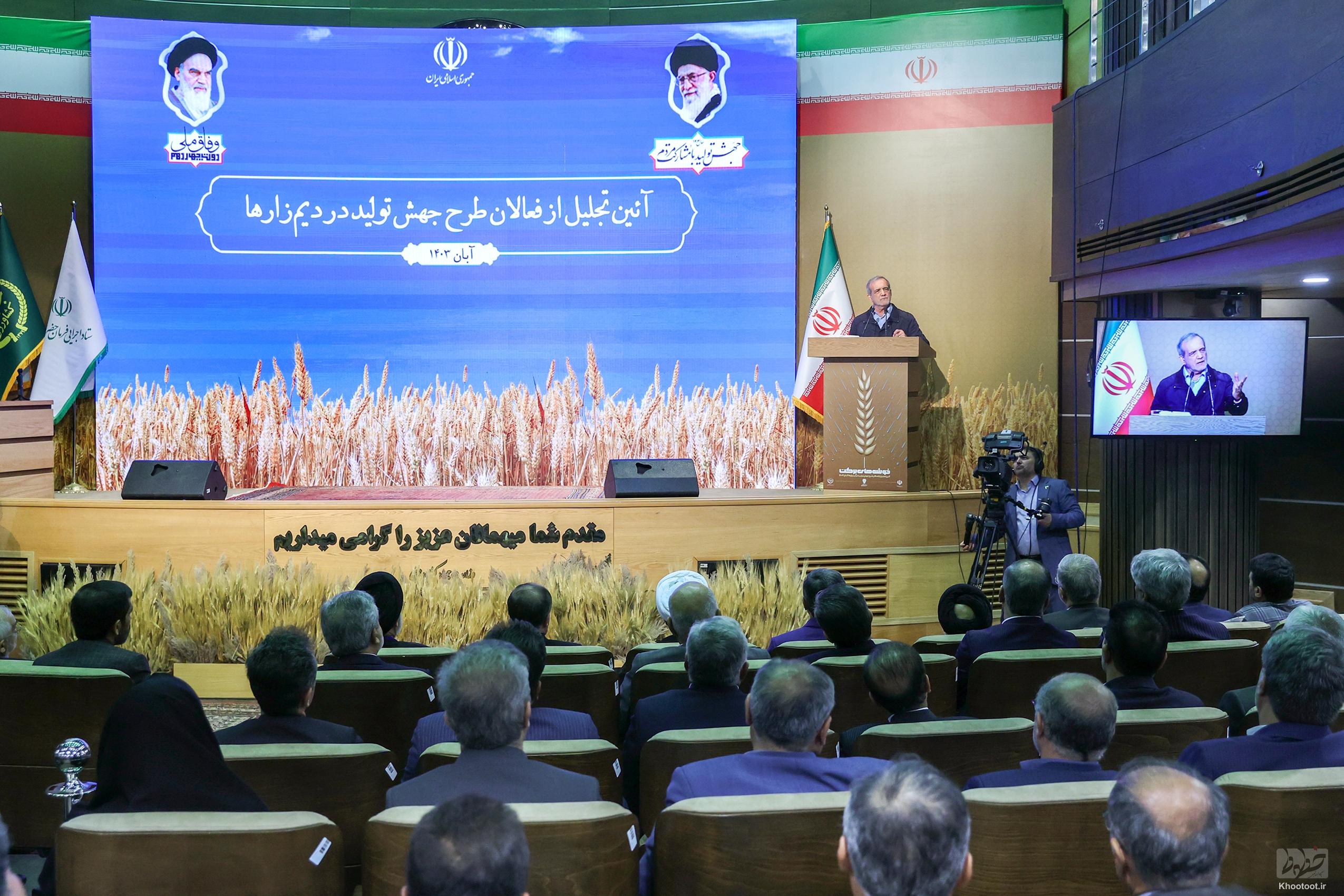 در تولید باید «بهترین» در اولویت باشد نه «بیشترین»/ ضروریست با تقویت بنیه اقتصادی کشور مشت محکمی بر دهان دشمنان بکوبیم در تولید باید «بهترین» در اولویت باشد نه «بیشترین»/ ضروریست با تقویت بنیه اقتصادی کشور مشت محکمی بر دهان دشمنان بکوبیم