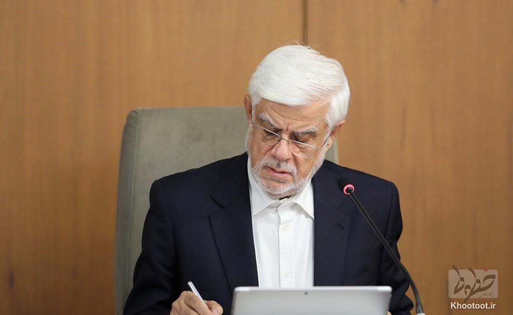 دستور معاون اول رئیس جمهور برای بازنگری در قانون جامع ایثارگران/ مشکل مسکن ایثارگران حل می‌شود