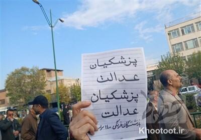 بازنشستگان بازنشستگان