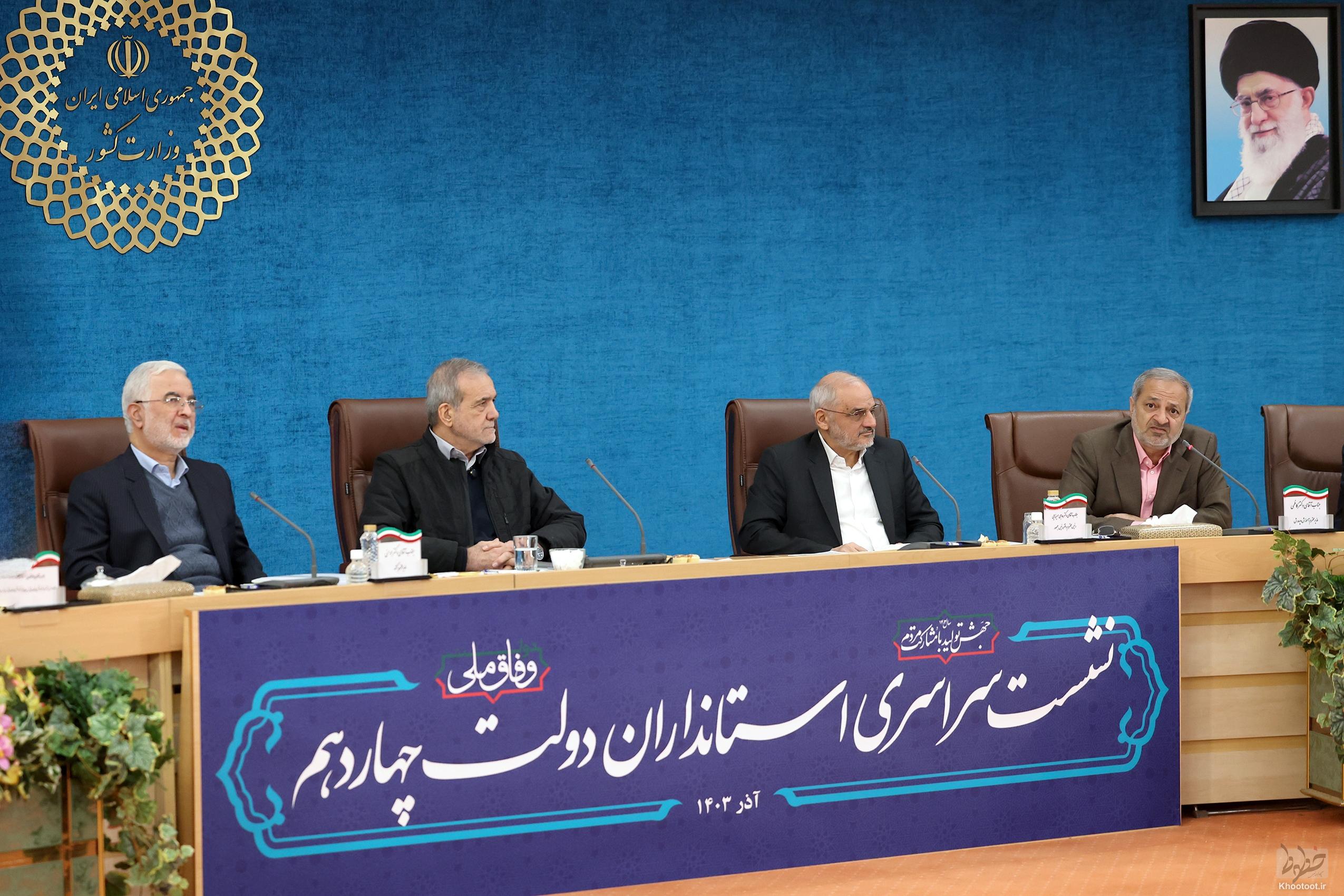 رفع کمبودها در حوزه فضاهای آموزشی، اولویت اصلی دولت چهاردهم/ شکل کلاسهای فعلی جوابگوی تحقق هدف ما از آموزش نیست رفع کمبودها در حوزه فضاهای آموزشی، اولویت اصلی دولت چهاردهم/ شکل کلاسهای فعلی جوابگوی تحقق هدف ما از آموزش نیست