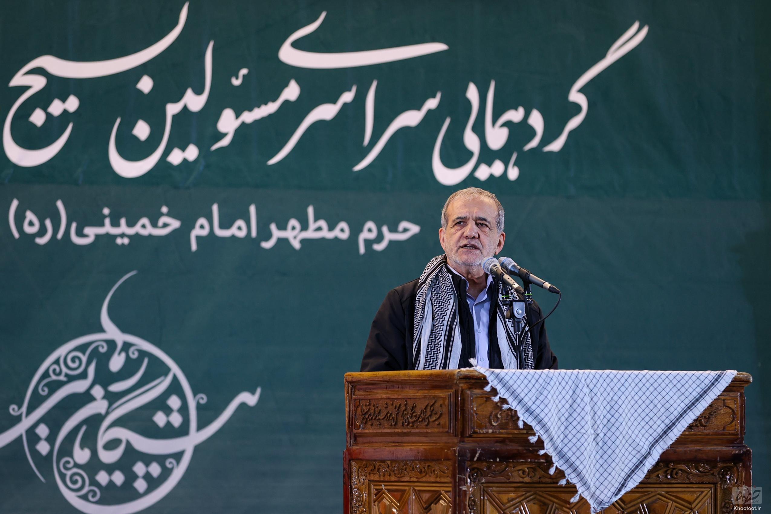 از روزی که بر سر کار آمدهایم دشمن بر طبل جنگ میکوبد/ ظرفیتها و منافع دولتی نیز کفاف رفع ناترازیها و مشکلات را نمیدهد از روزی که بر سر کار آمدهایم دشمن بر طبل جنگ میکوبد/ ظرفیتها و منافع دولتی نیز کفاف رفع ناترازیها و مشکلات را نمیدهد