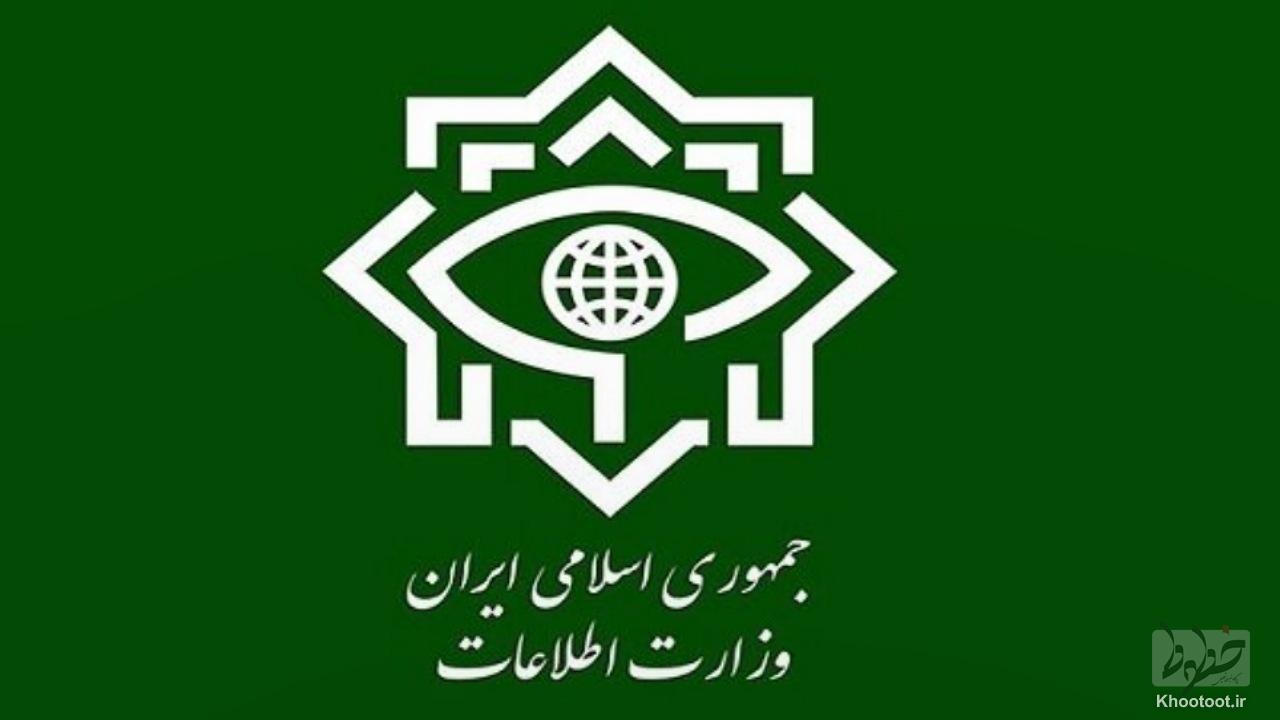 ضربه وزارت اطلاعات به شبکه جاسوسی بهائیت فعال در اغتشاشات ضربه وزارت اطلاعات به شبکه جاسوسی بهائیت فعال در اغتشاشات
