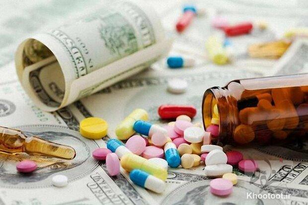 مجلس نباید به حذف ارز ترجیحی دارو و تجهیزات رای بدهد مجلس نباید به حذف ارز ترجیحی دارو و تجهیزات رای بدهد