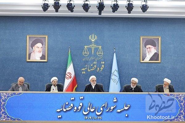 تلاش دوباره دشمن برای ناامنسازی کشور/ دستگاهها تدابیر پیشگیرانه را تشدید کنند تلاش دوباره دشمن برای ناامنسازی کشور/ دستگاهها تدابیر پیشگیرانه را تشدید کنند