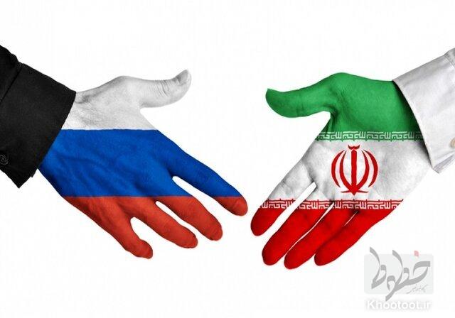 آغاز نوزدهمین کمیسیون مشترک ایران و روسیه آغاز نوزدهمین کمیسیون مشترک ایران و روسیه