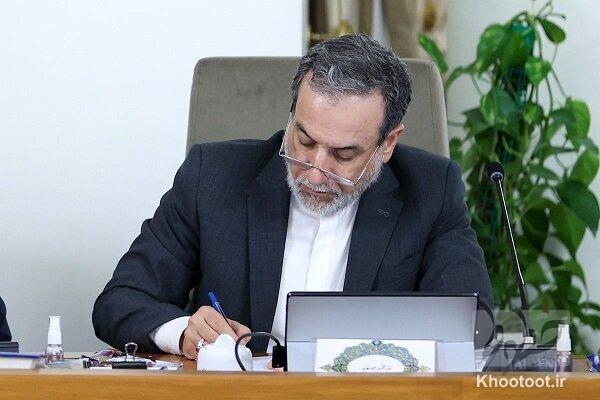 جهان دیگر از دلقکهای سردرگم به ستوه آمده است جهان دیگر از دلقکهای سردرگم به ستوه آمده است
