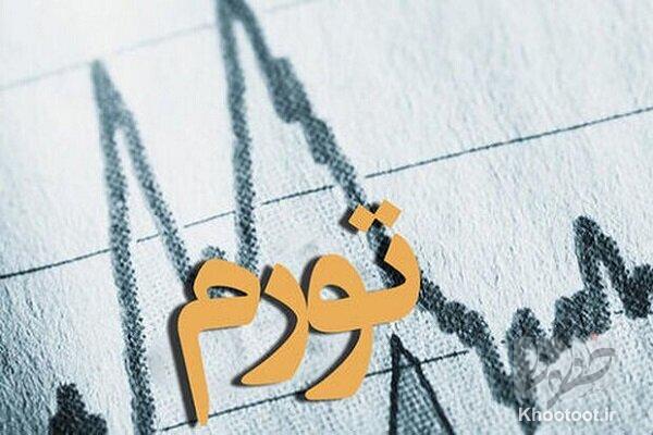 تورم دی ماه به 60 درصد رسید تورم دی ماه به 60 درصد رسید