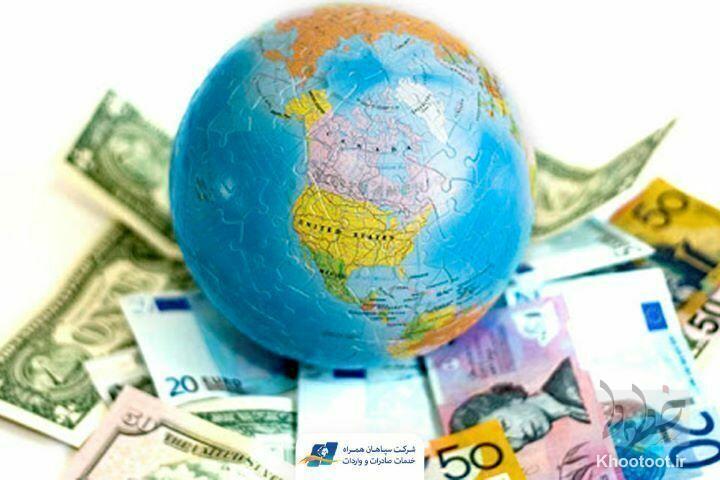 حداقل درصد مجاز بازگشت ارز صادرات افزایش یافت حداقل درصد مجاز بازگشت ارز صادرات افزایش یافت